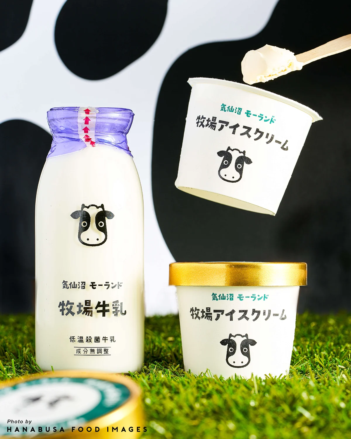 牧場のアイスと牛乳のスタイリング写真